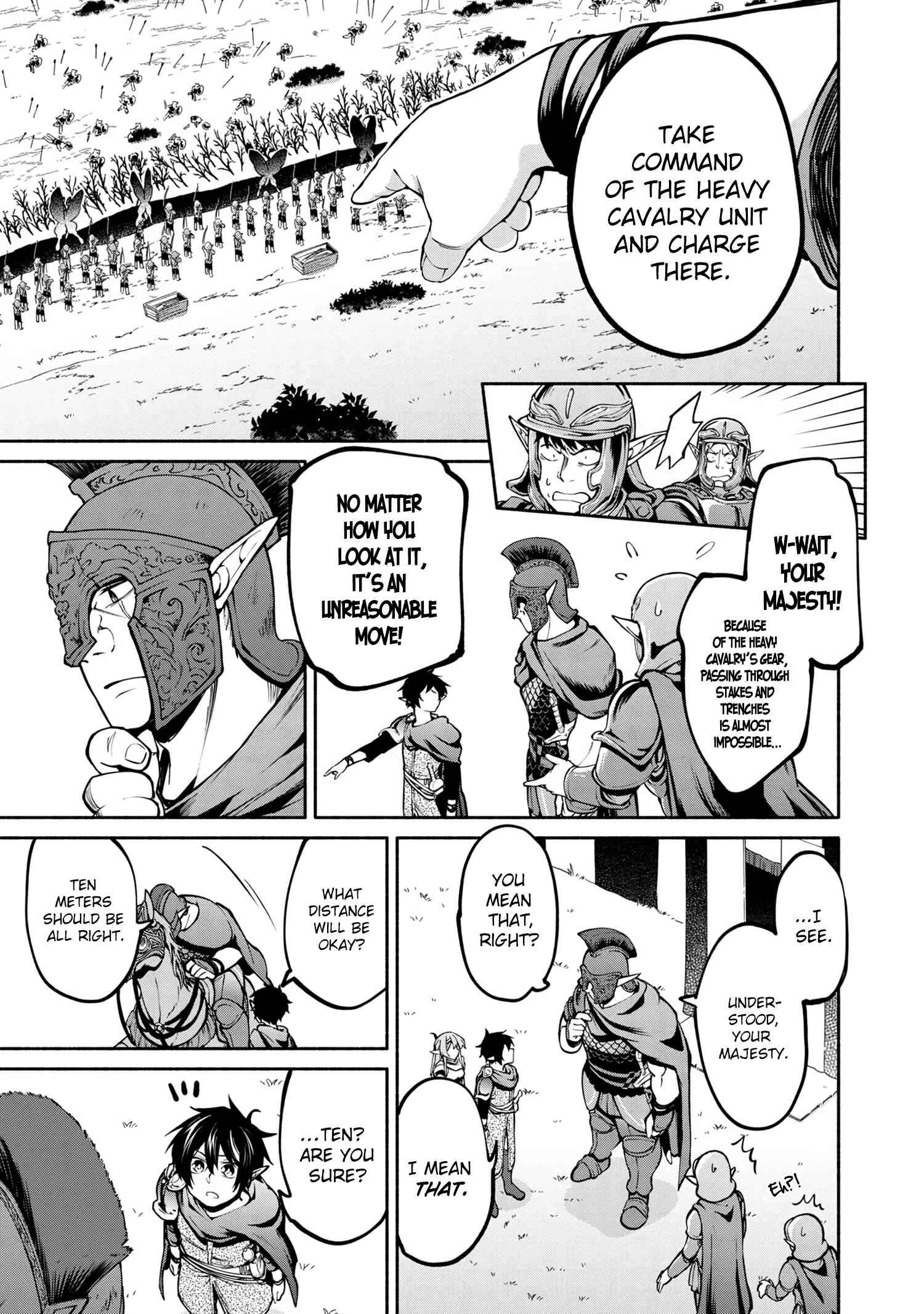Page 19 of Chapter 7