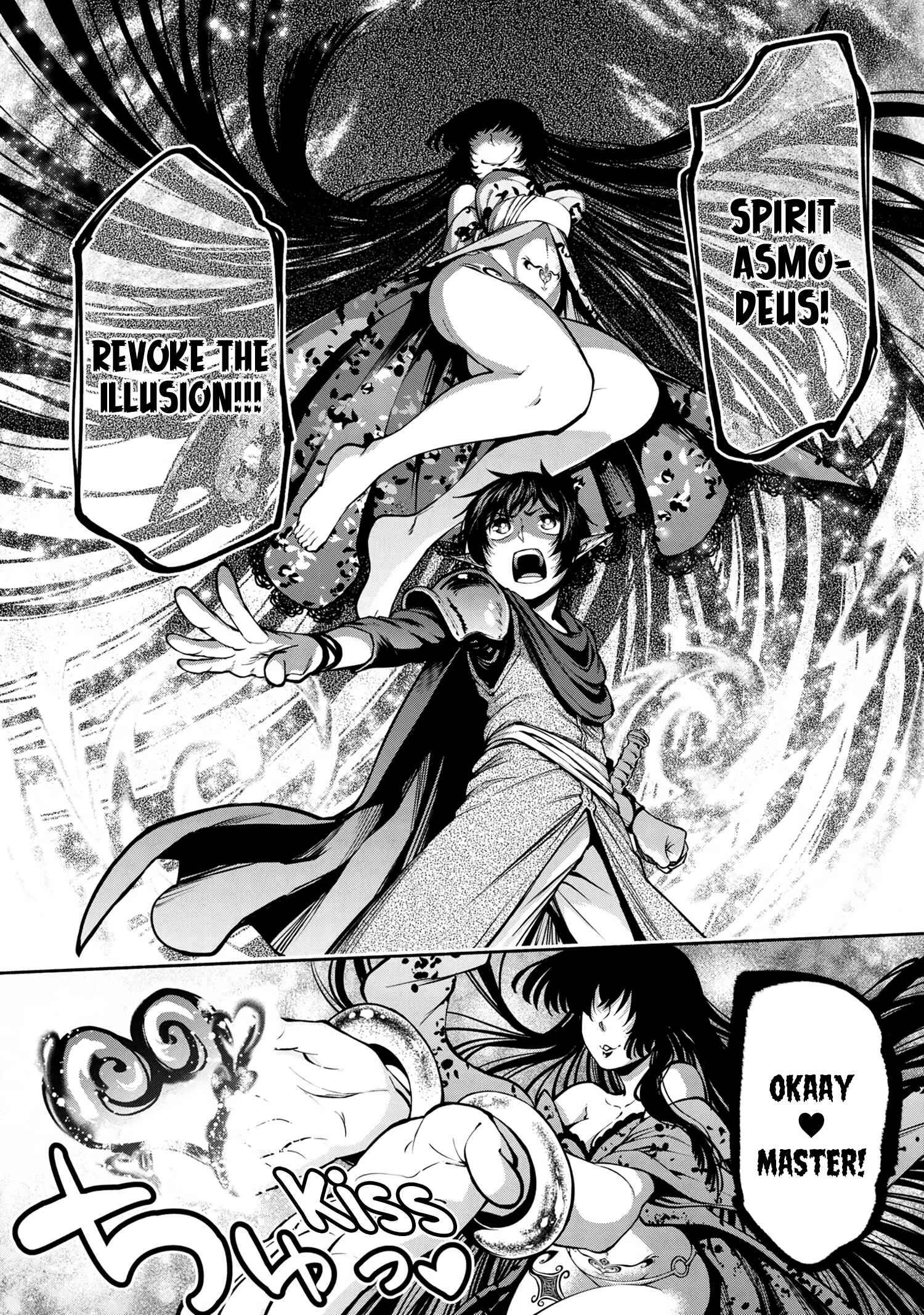 Page 23 of Chapter 7