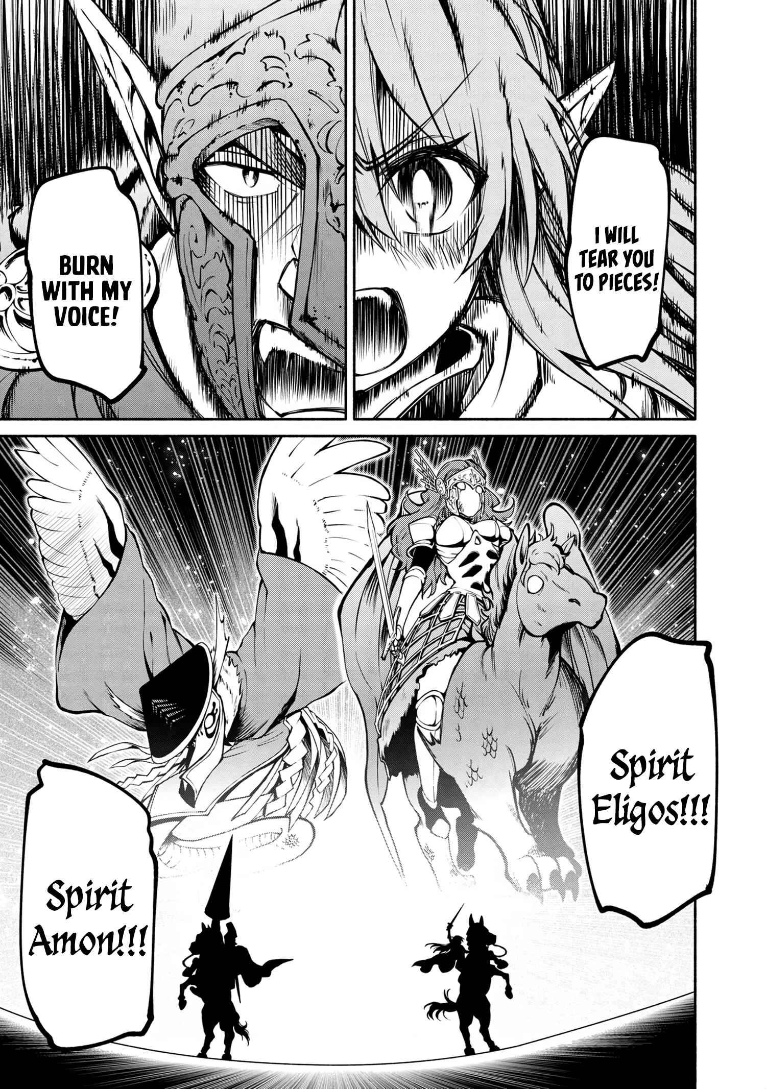 Page 25 of Chapter 7