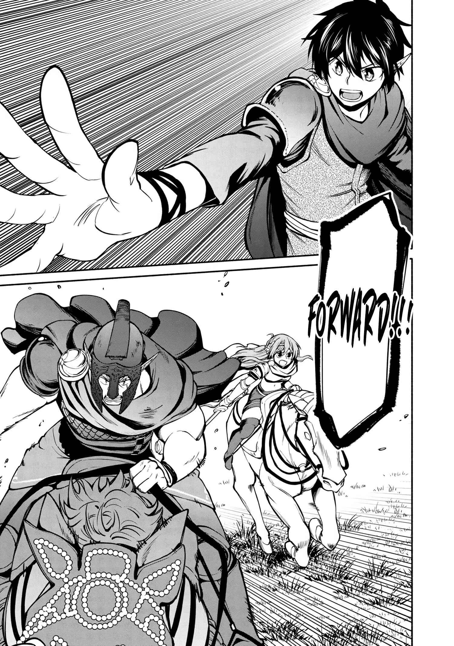 Page 28 of Chapter 7