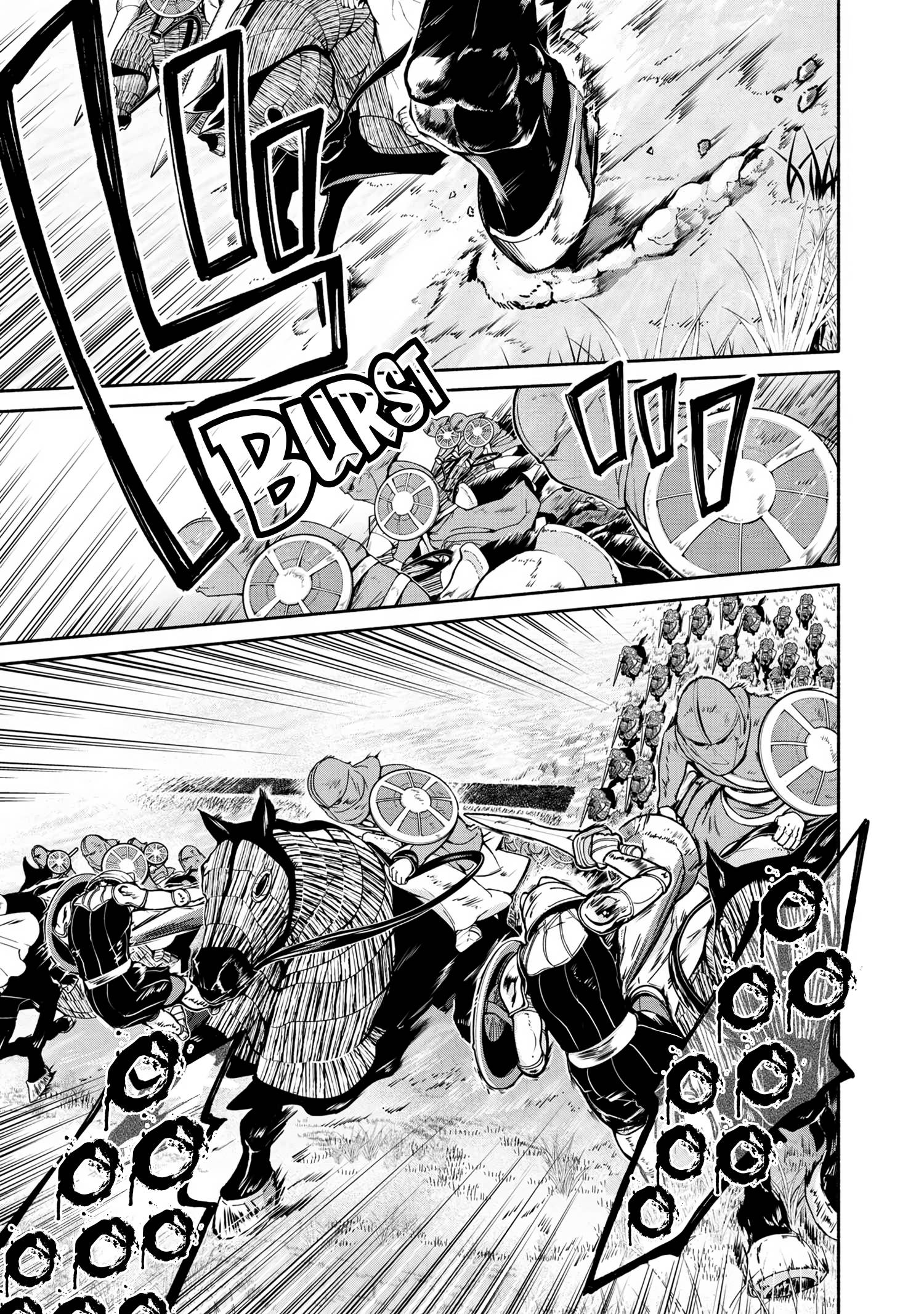 Page 2 of Chapter 8