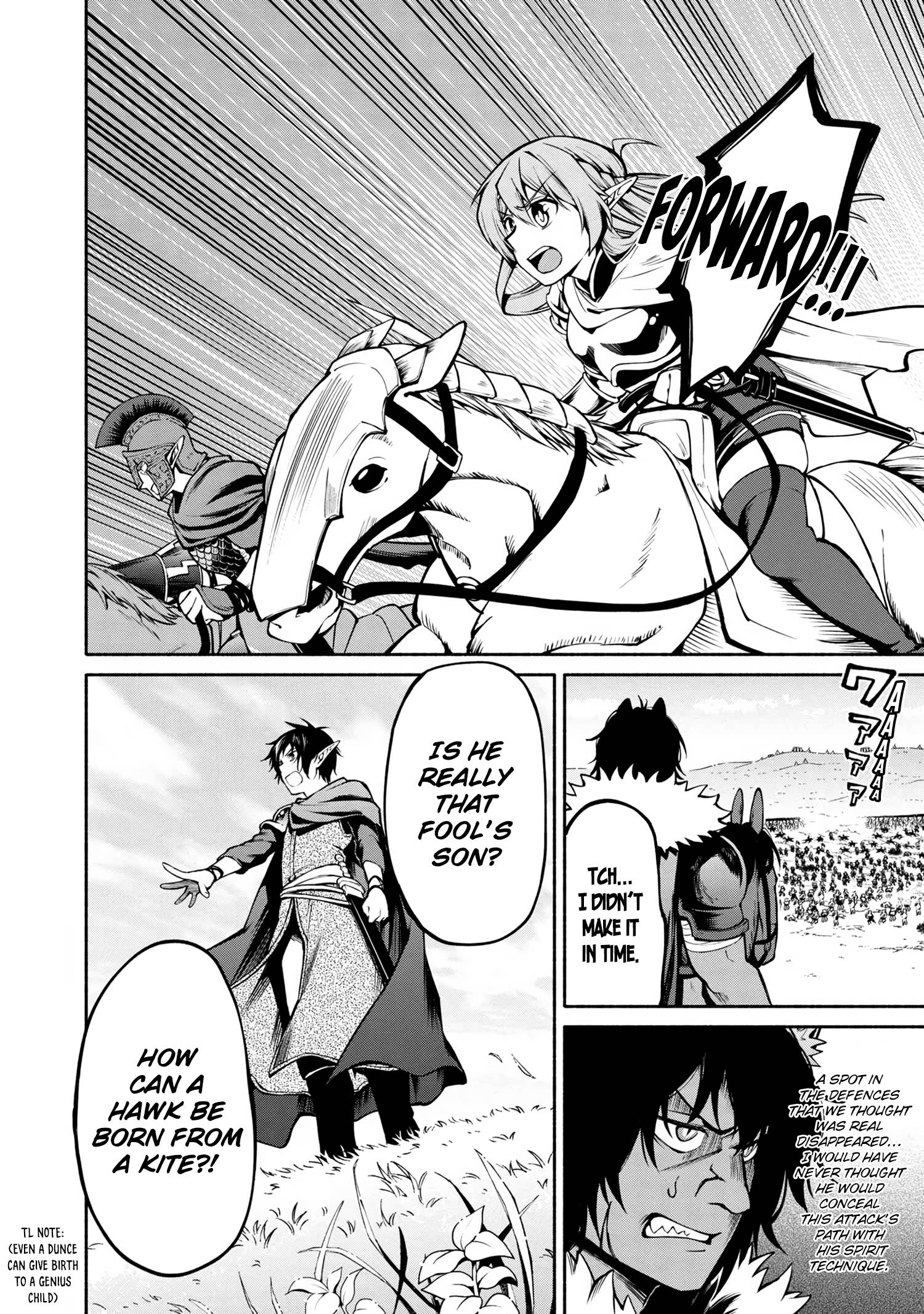Page 5 of Chapter 8