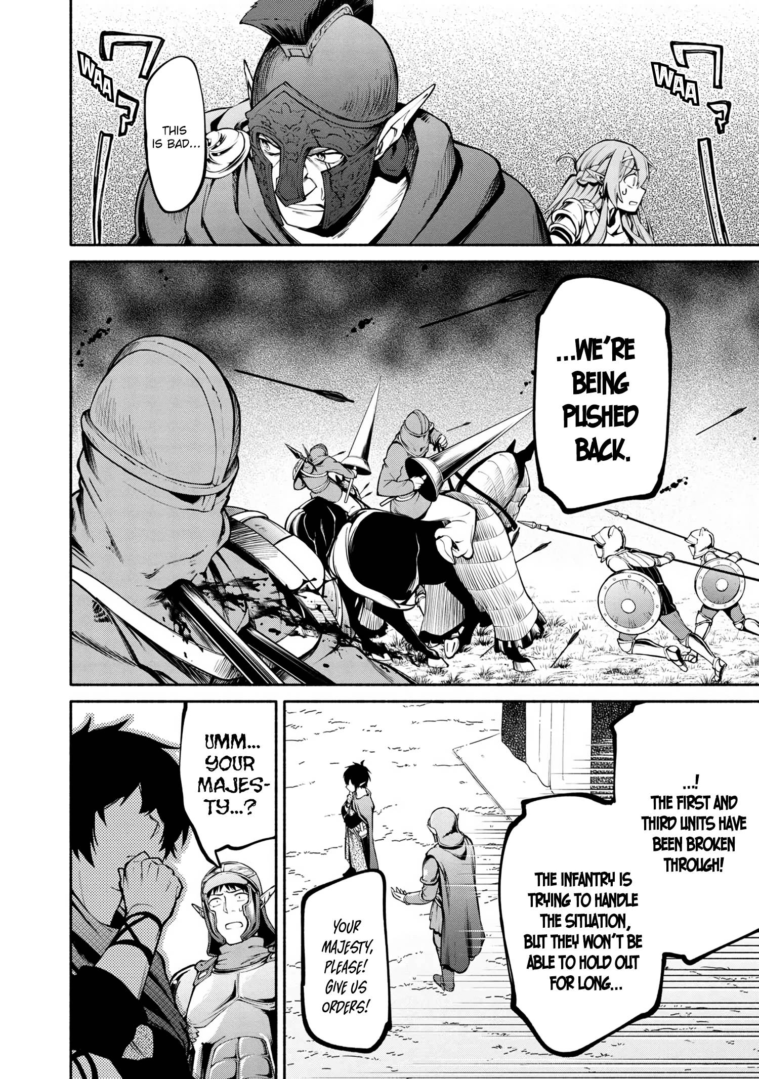 Page 15 of Chapter 8