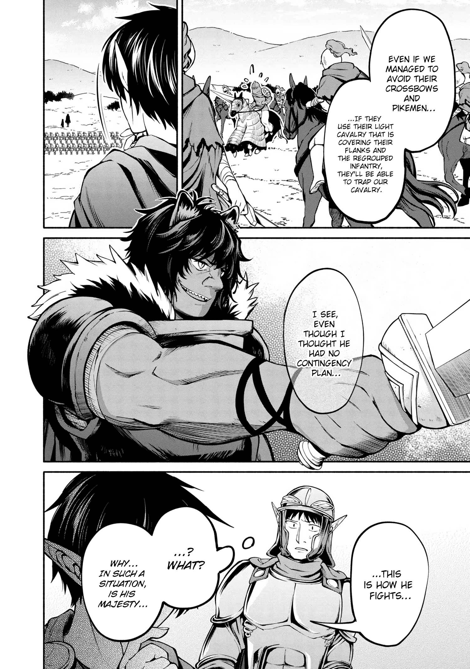 Page 17 of Chapter 8