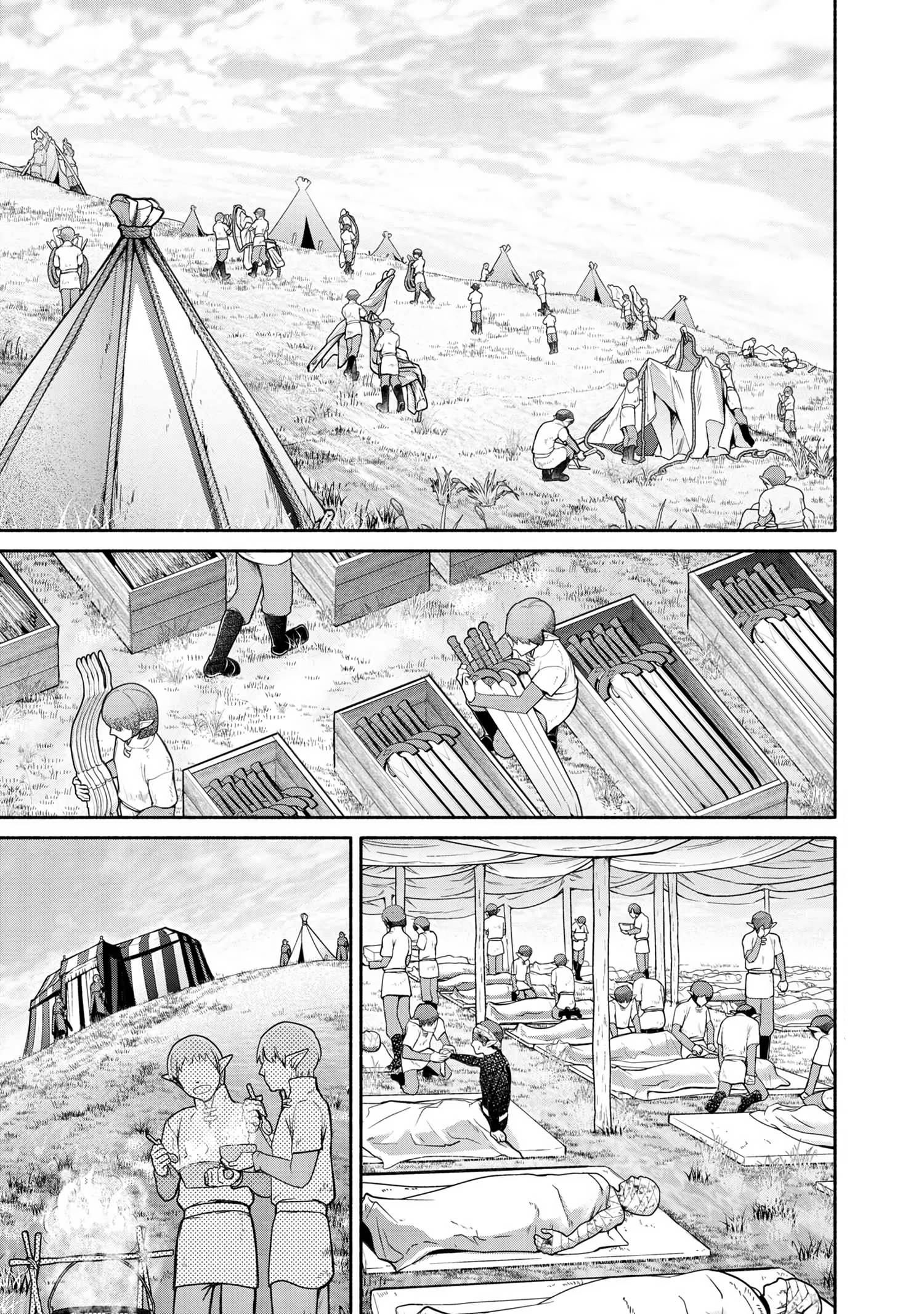 Page 2 of Chapter 9