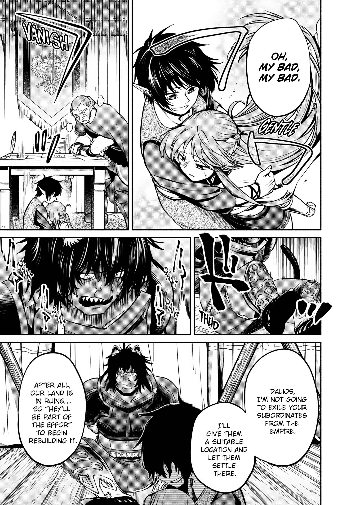 Page 15 of Chapter 9