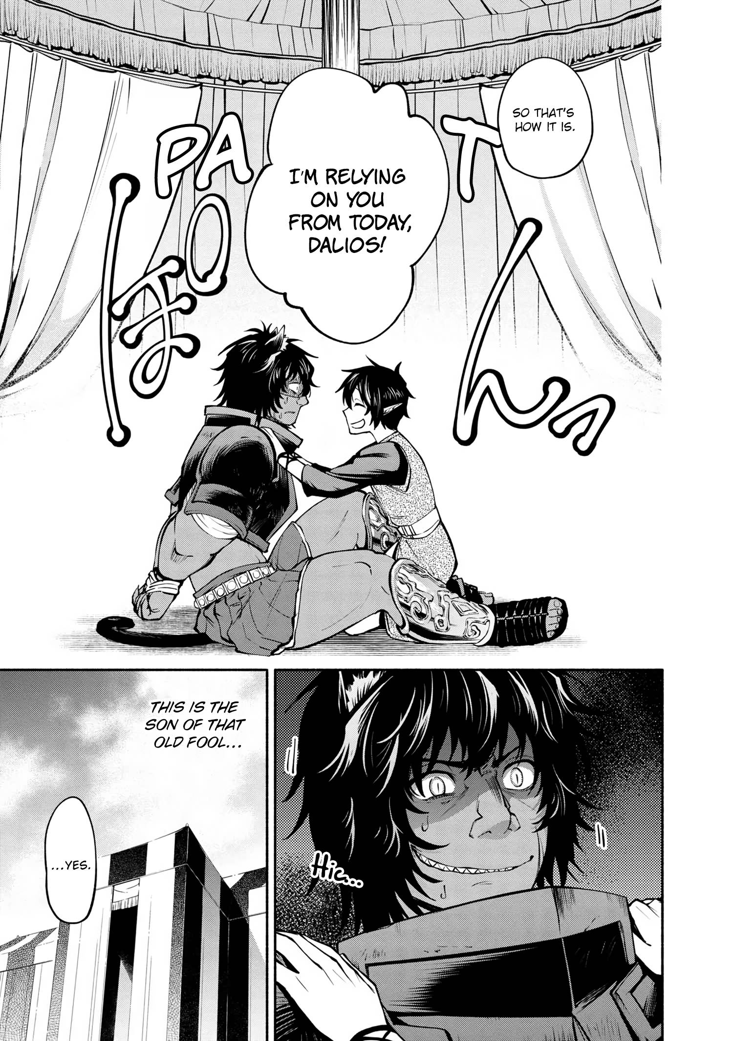 Page 17 of Chapter 9