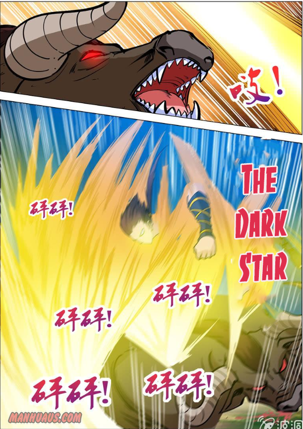 Page 5 of Chapter 103