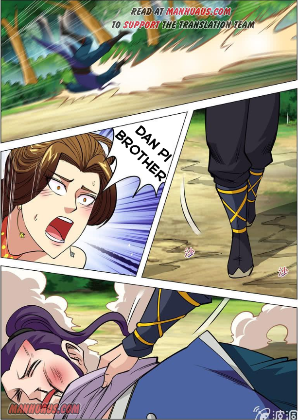 Page 3 of Chapter 104