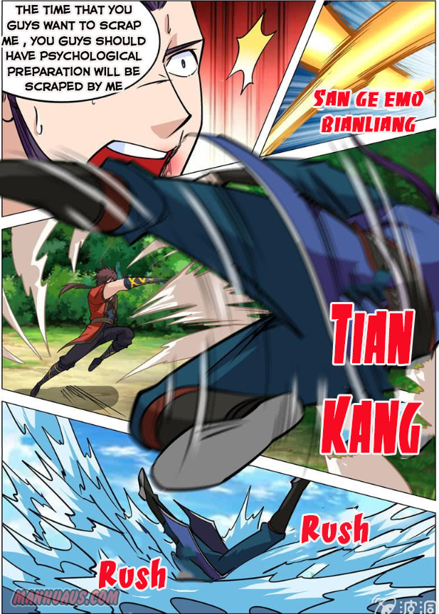 Page 6 of Chapter 104