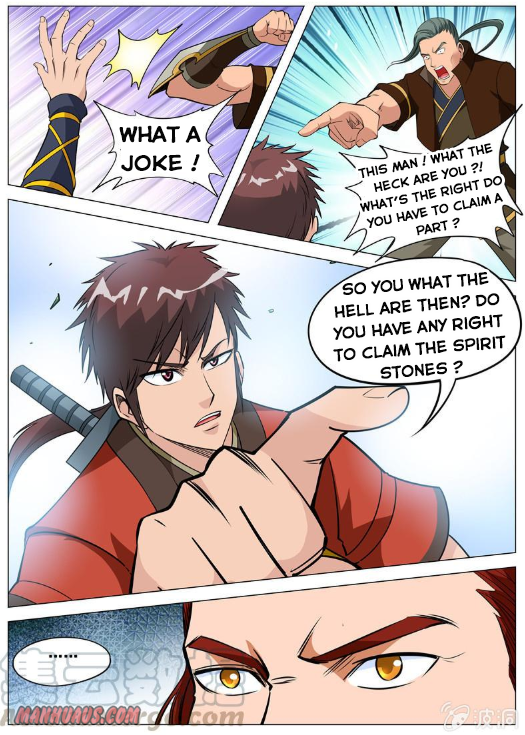 Page 1 of Chapter 109