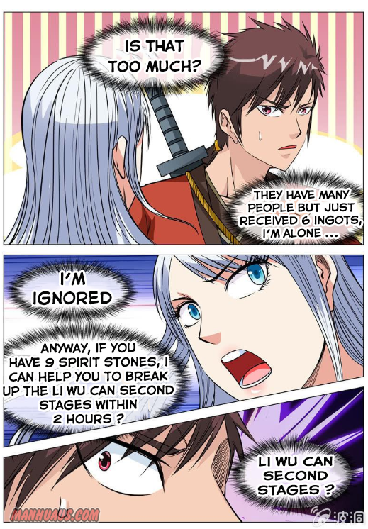 Page 3 of Chapter 109