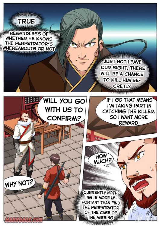 Page 7 of Chapter 109