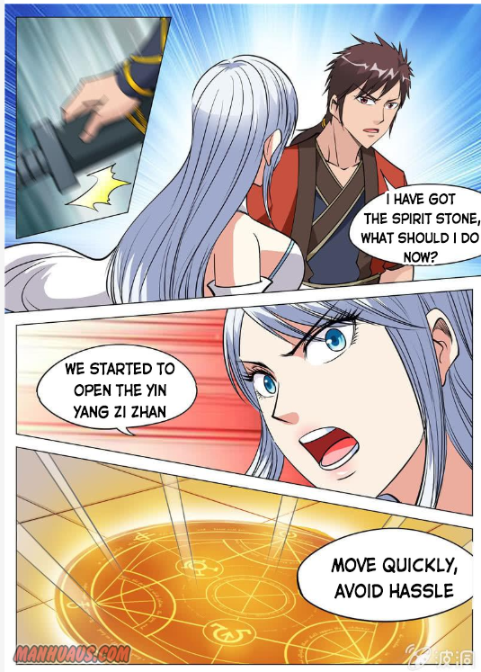 Page 12 of Chapter 109