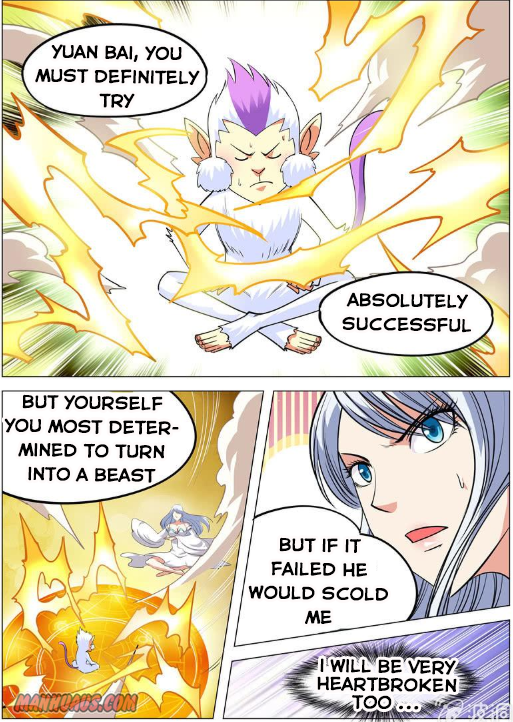 Page 8 of Chapter 110