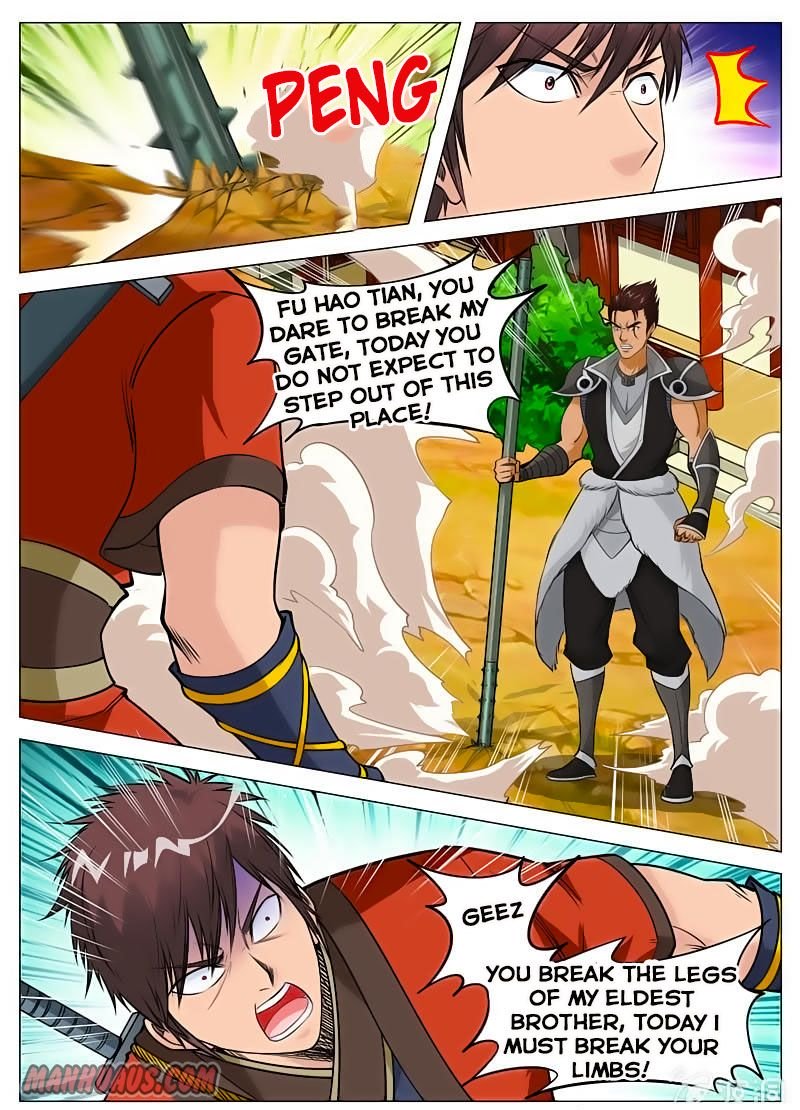 Page 1 of Chapter 117