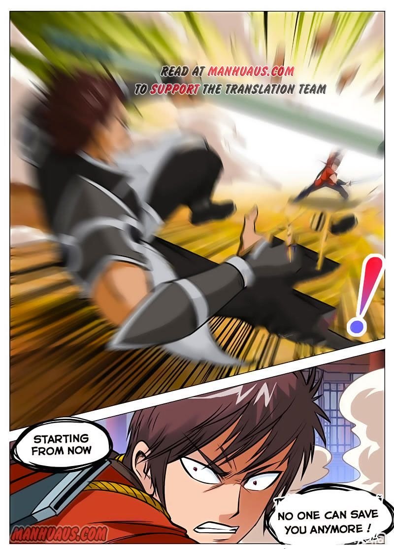 Page 12 of Chapter 117