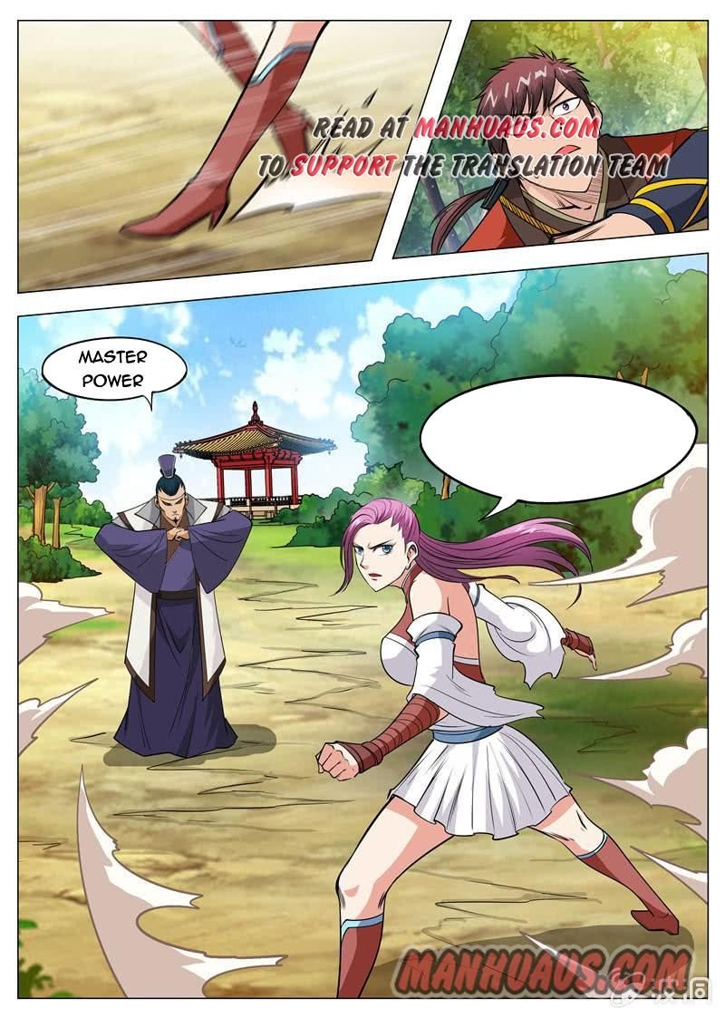 Page 13 of Chapter 121