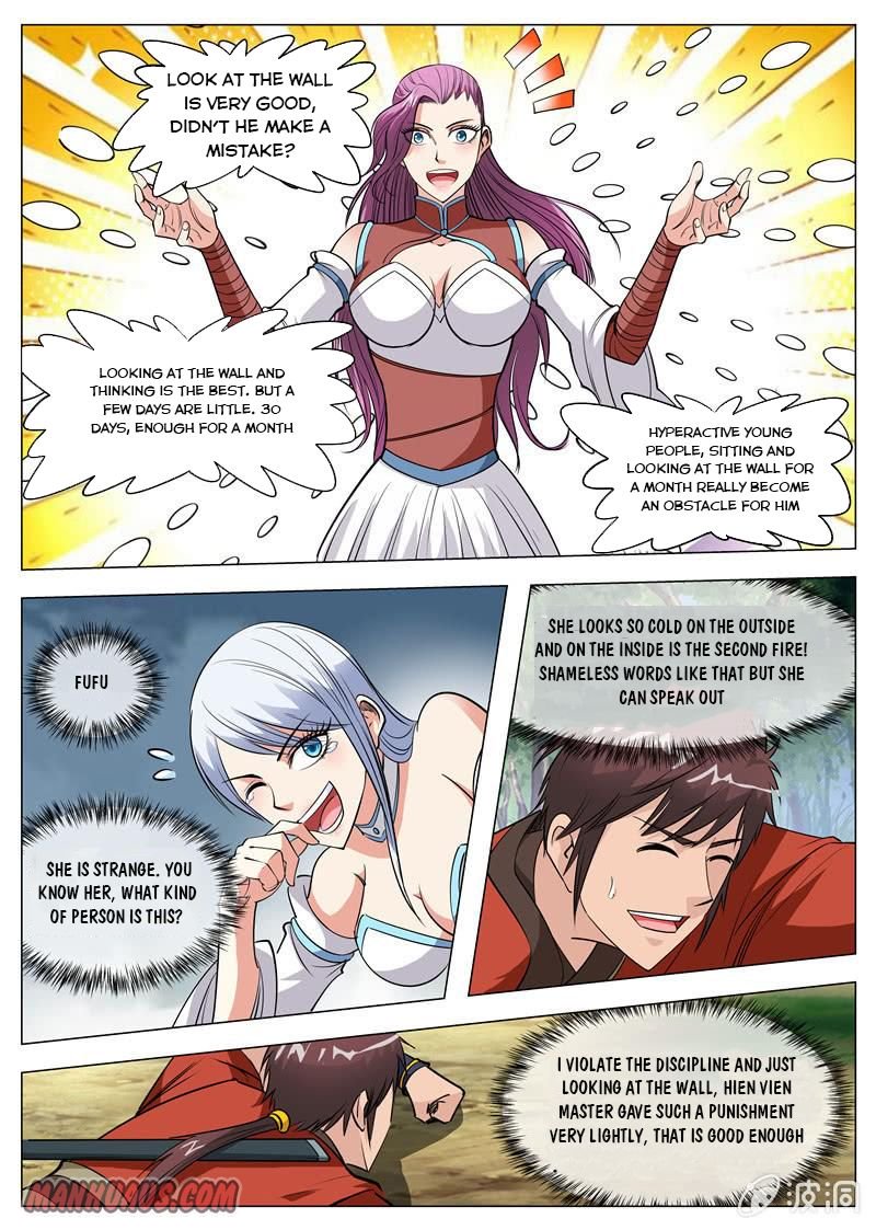Page 8 of Chapter 122