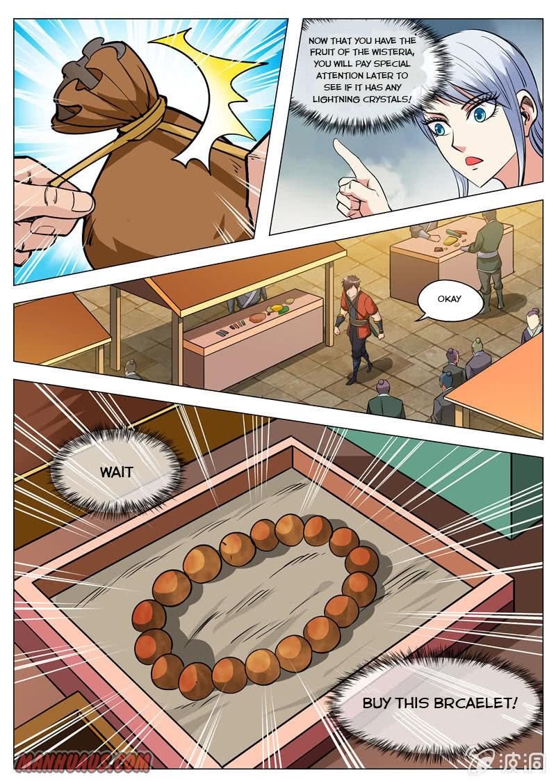 Page 10 of Chapter 124