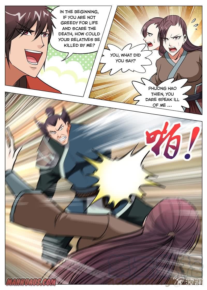Page 3 of Chapter 125