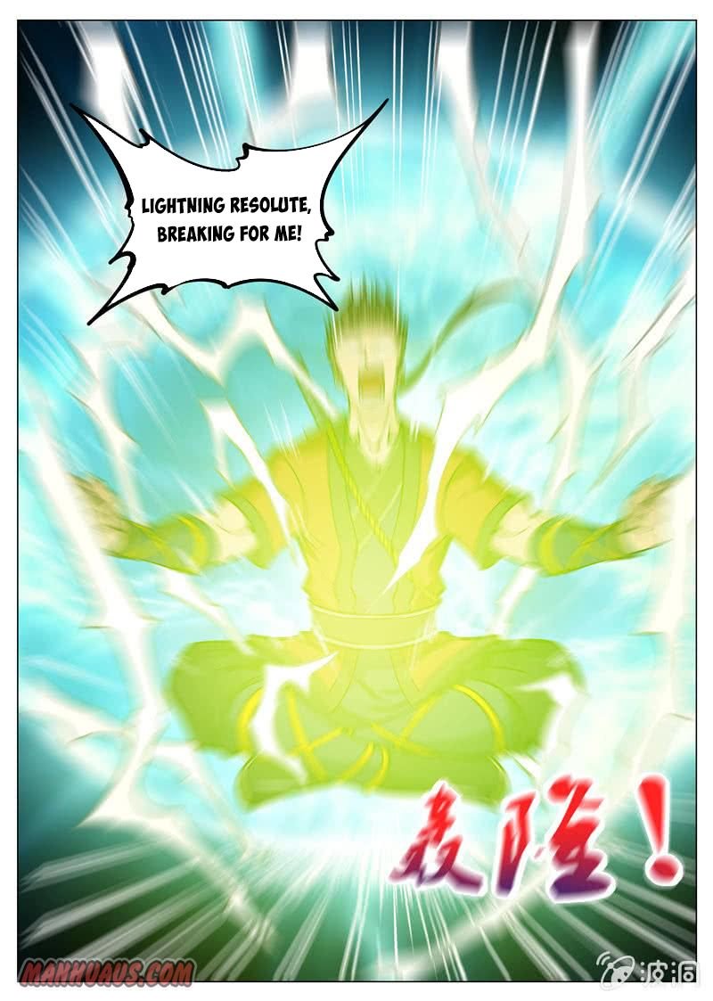 Page 5 of Chapter 126