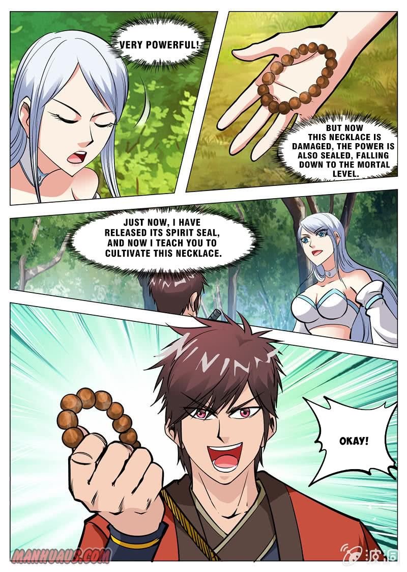 Page 12 of Chapter 126