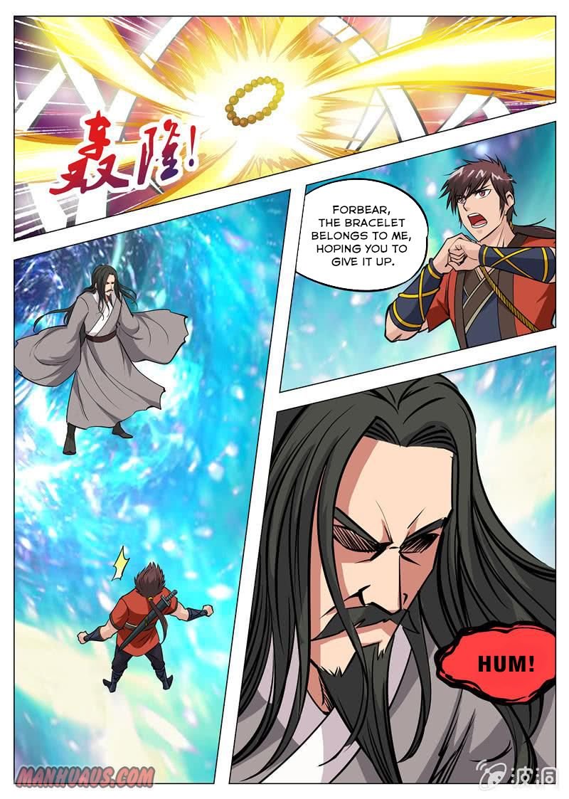 Page 5 of Chapter 127