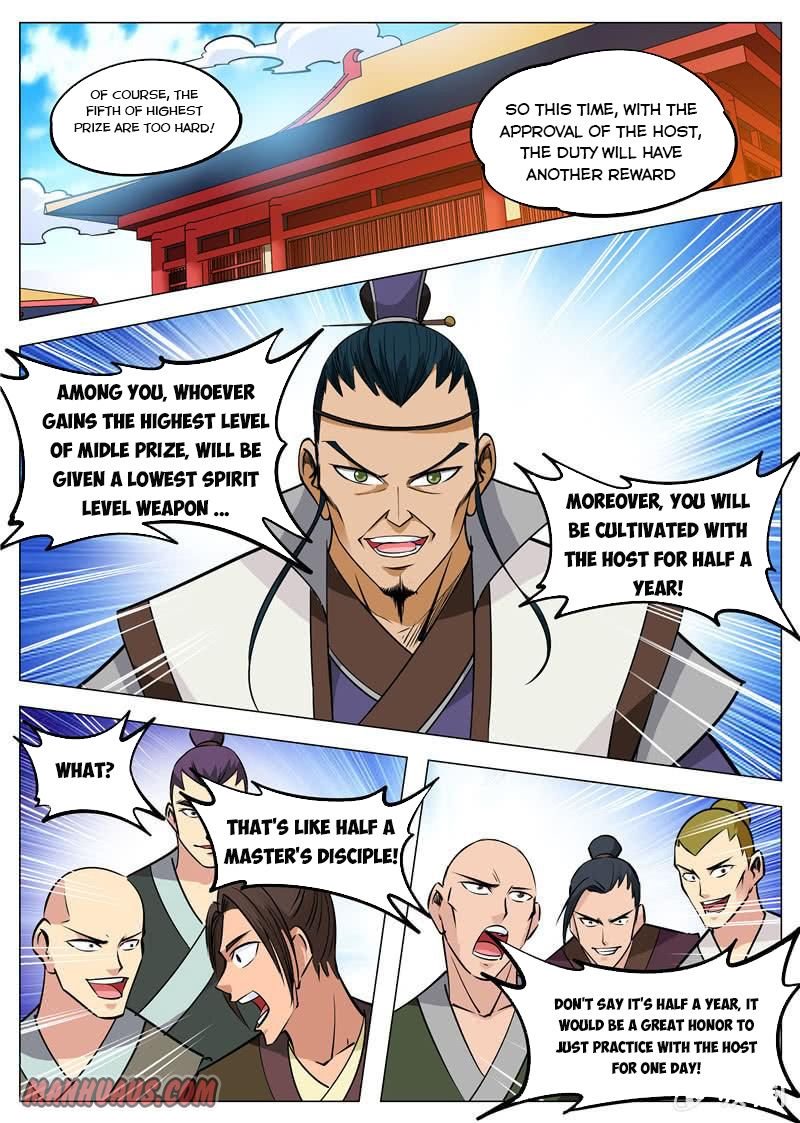 Page 8 of Chapter 129