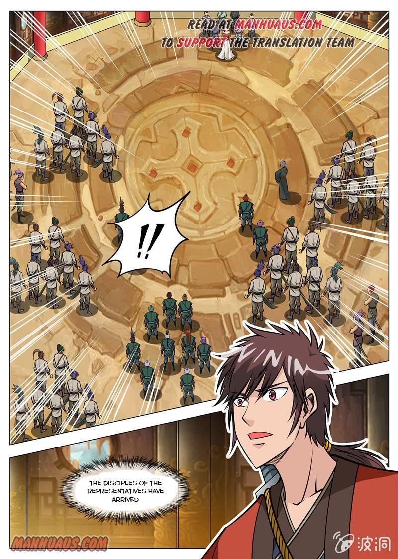 Page 2 of Chapter 130