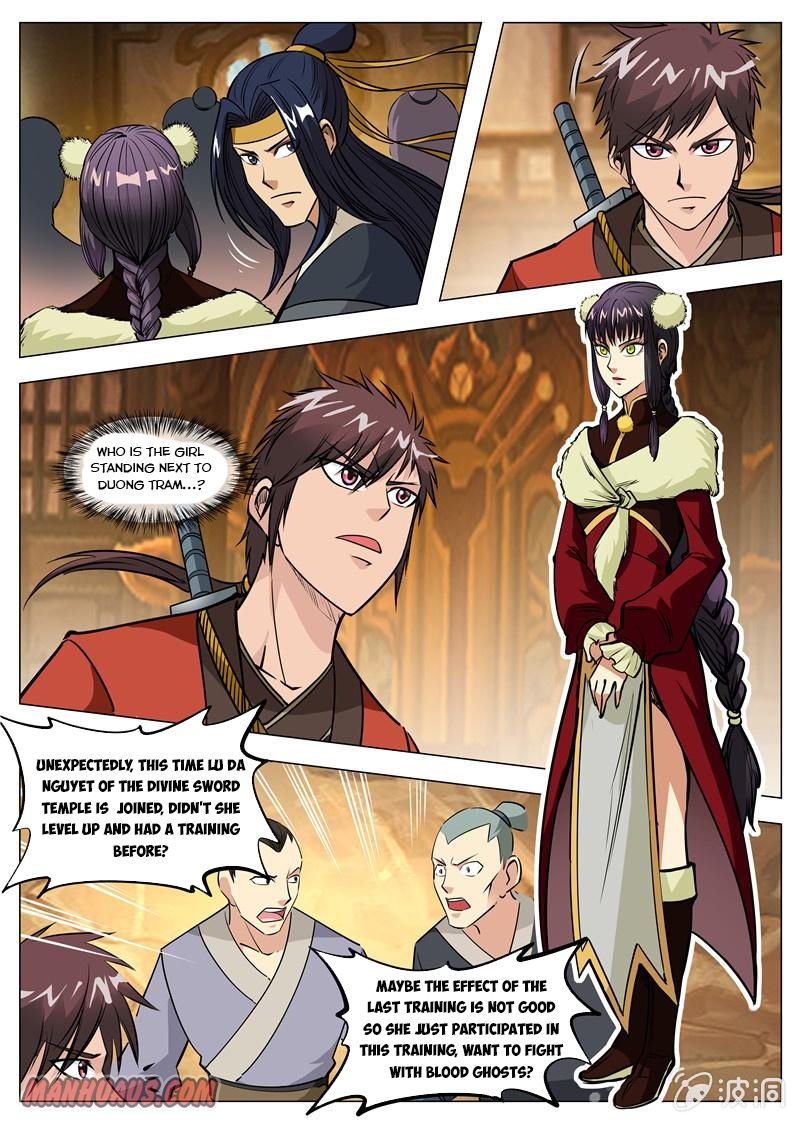 Page 3 of Chapter 130