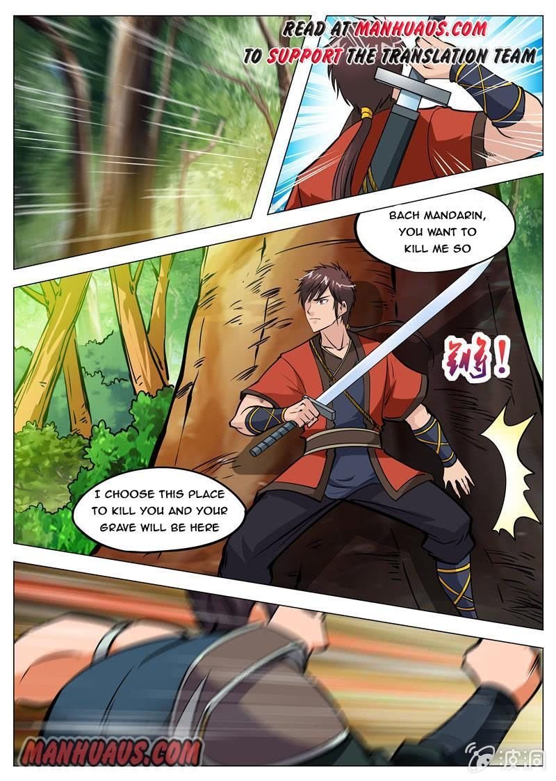 Page 9 of Chapter 131