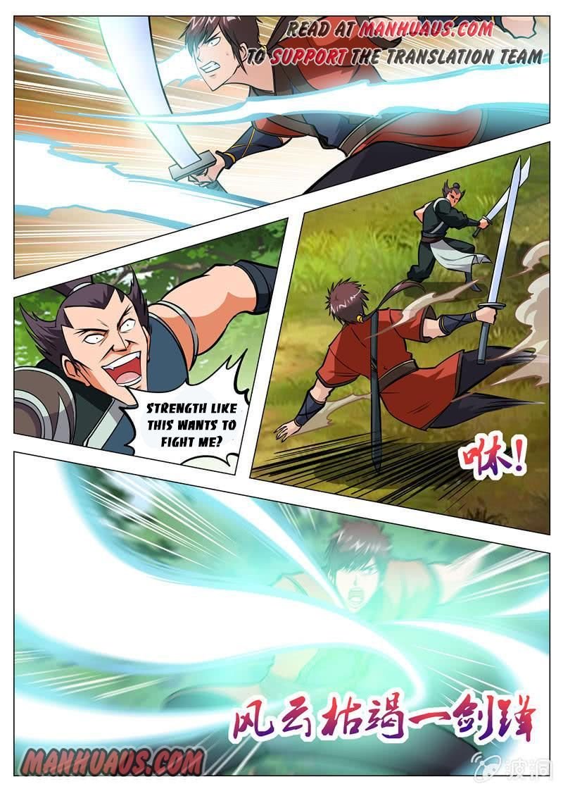 Page 14 of Chapter 131