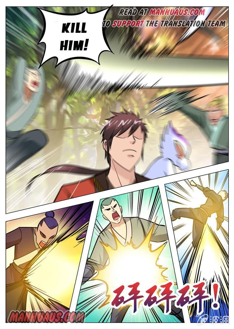 Page 15 of Chapter 133