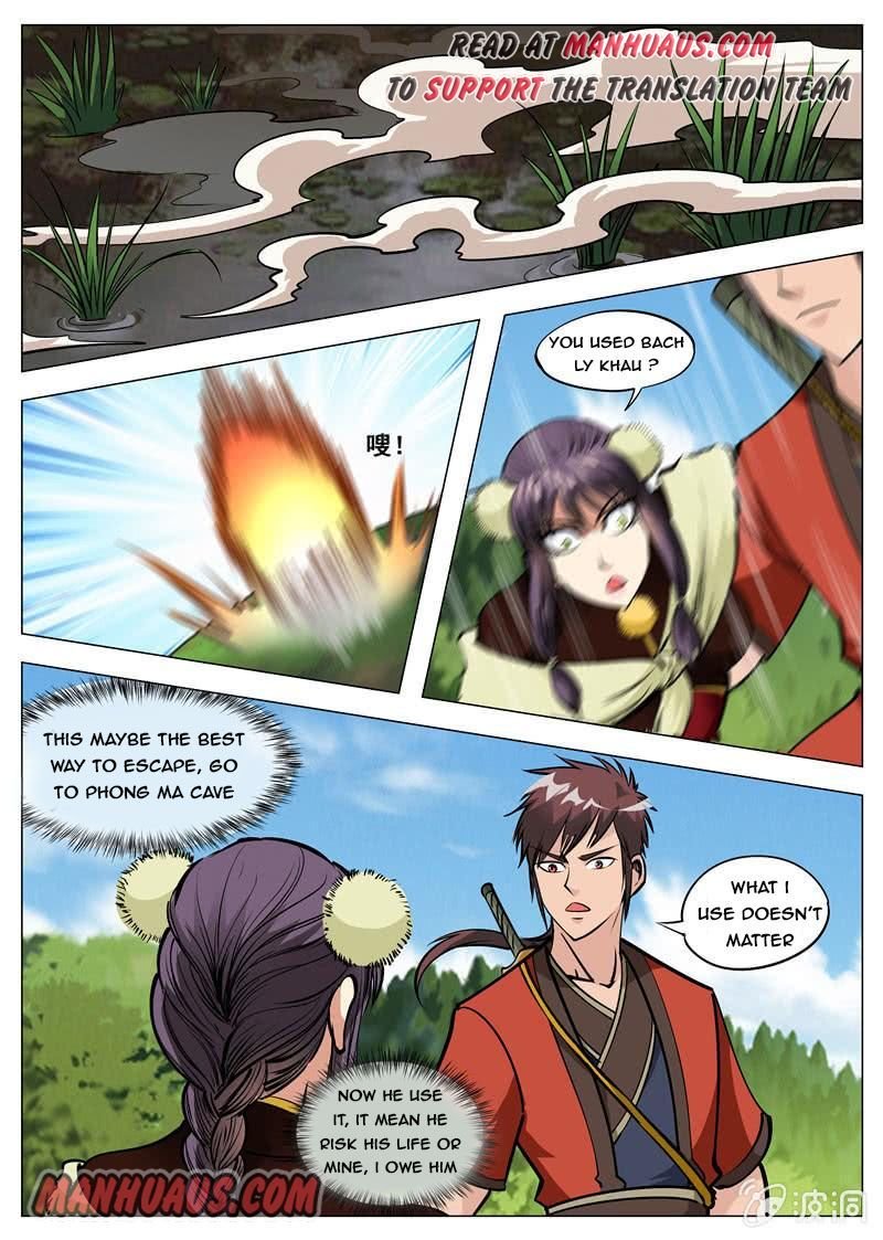 Page 5 of Chapter 138
