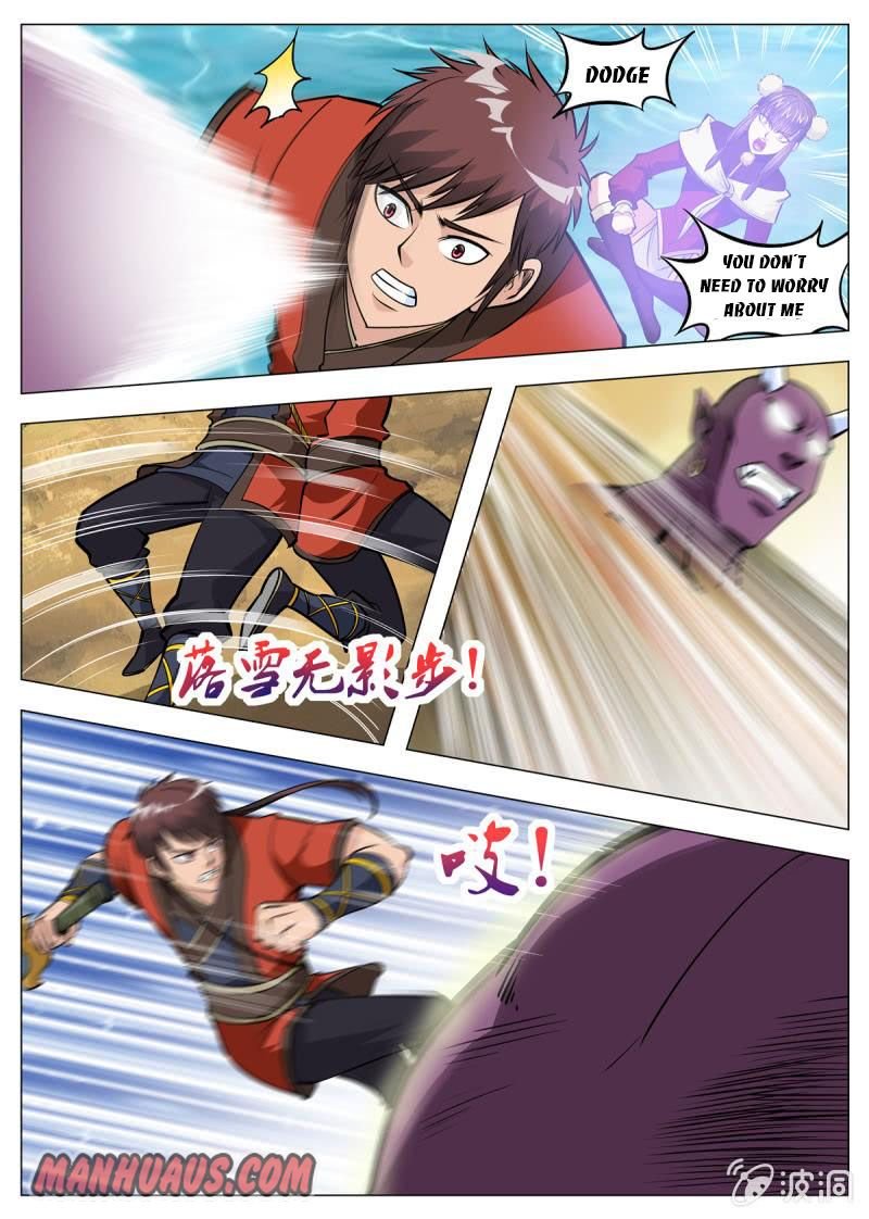 Page 12 of Chapter 139