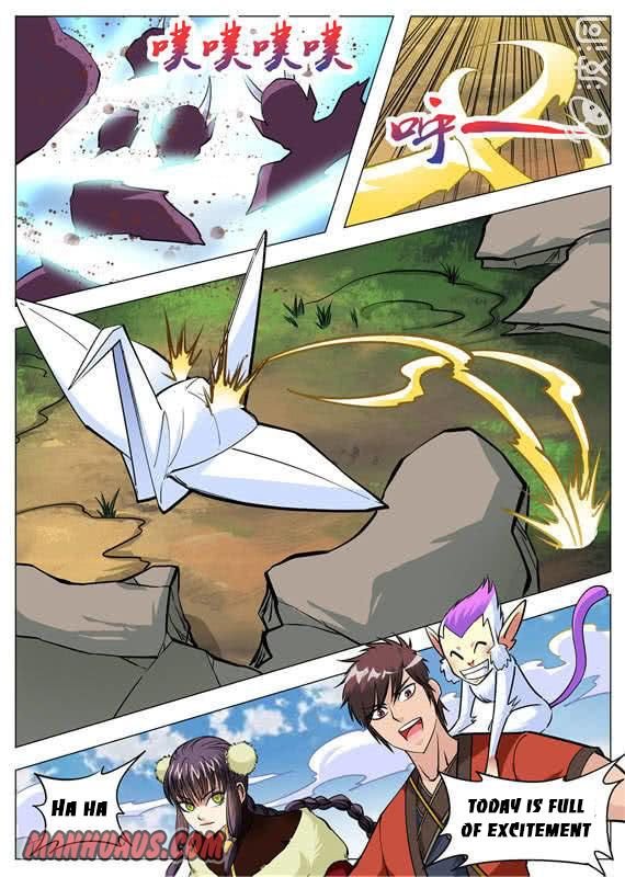Page 6 of Chapter 140