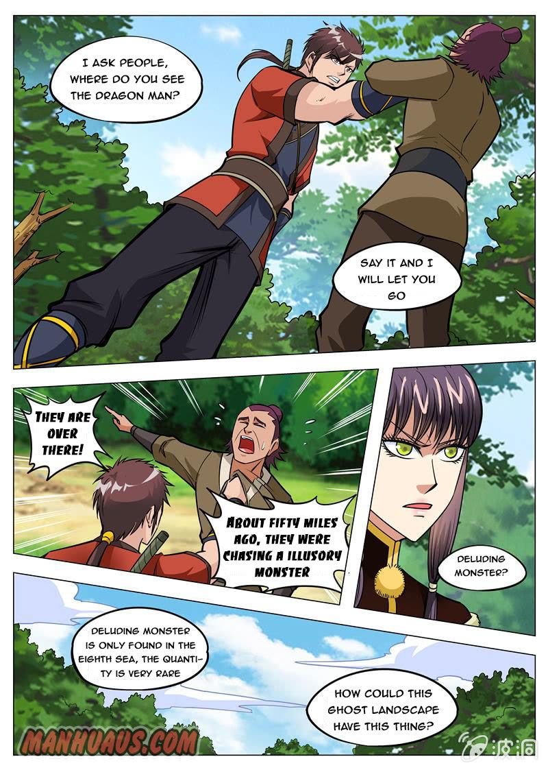 Page 4 of Chapter 141
