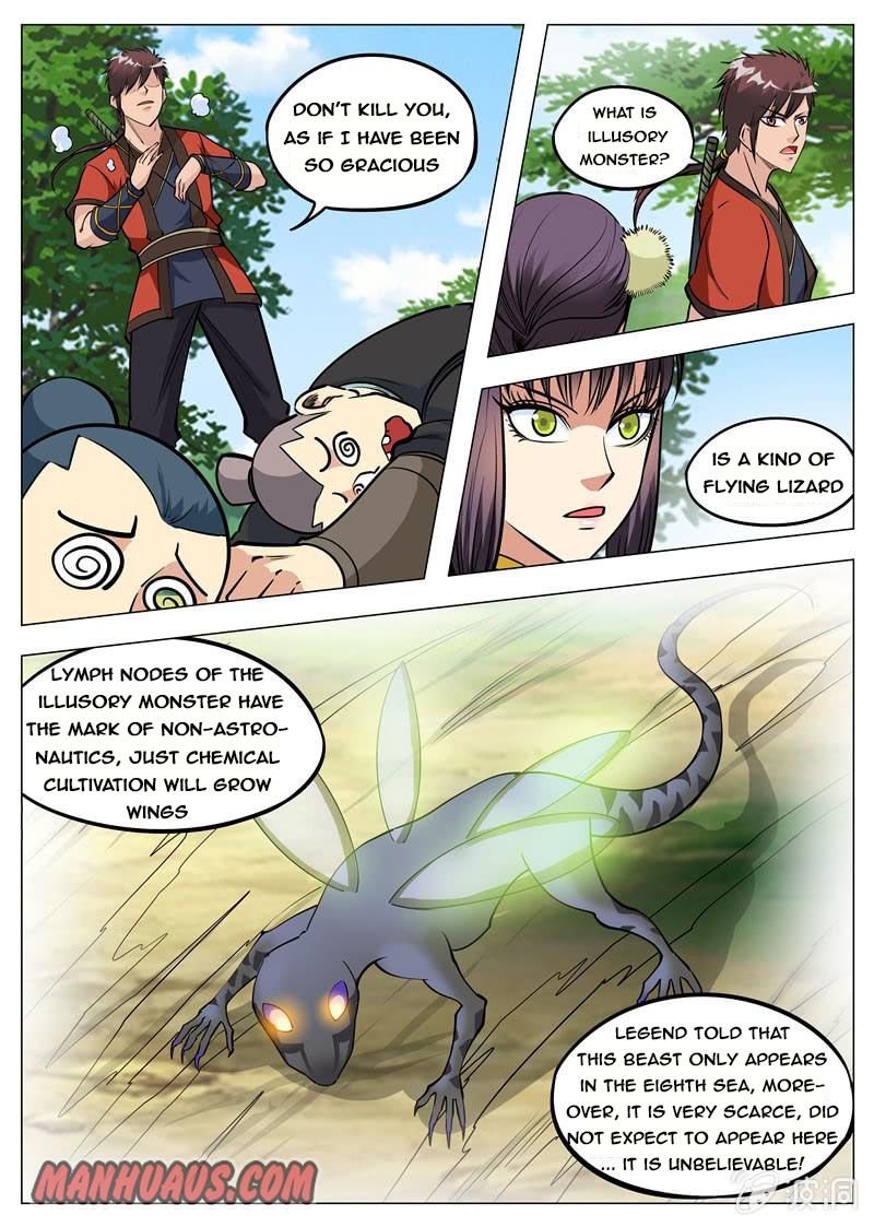 Page 7 of Chapter 141
