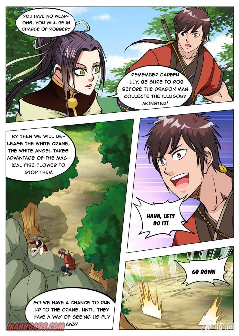 Page 5 of Chapter 142