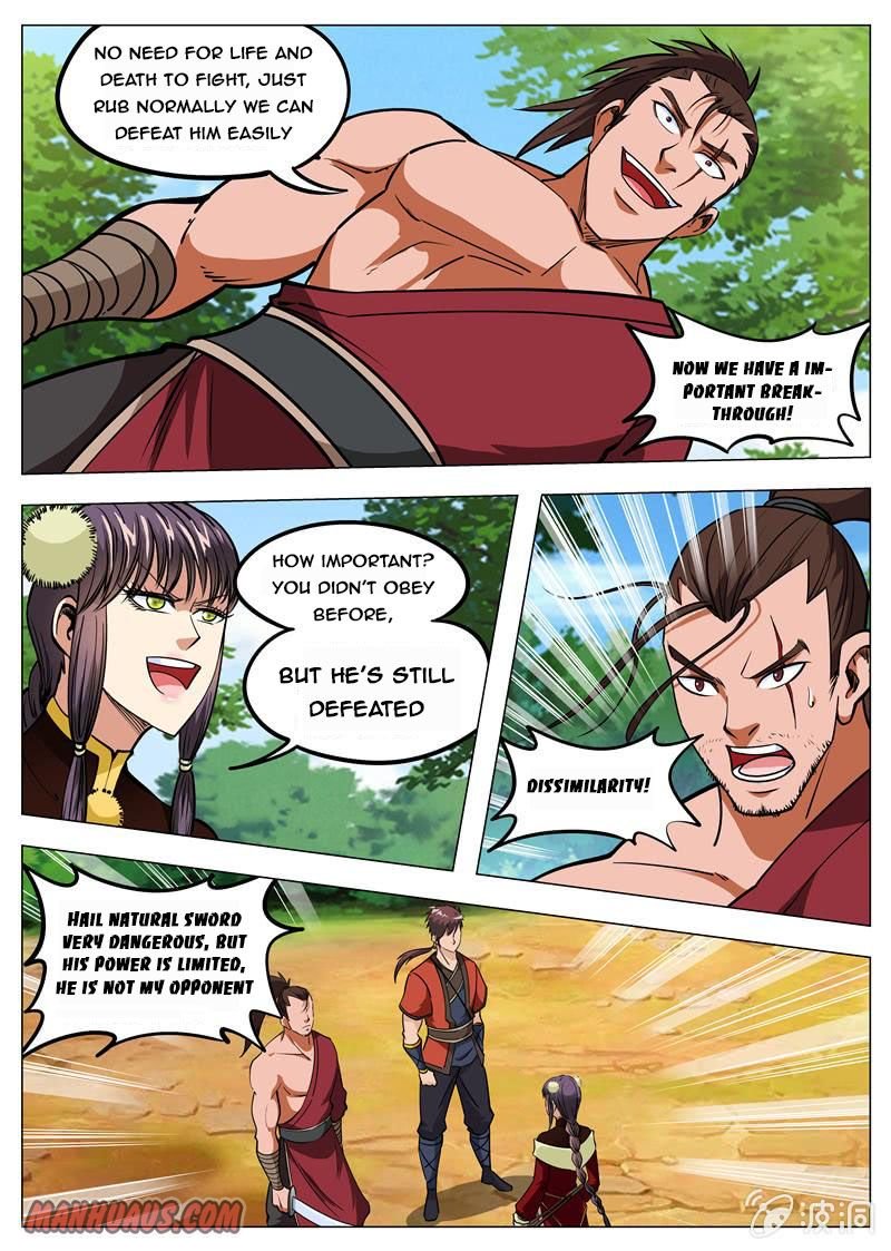 Page 9 of Chapter 145
