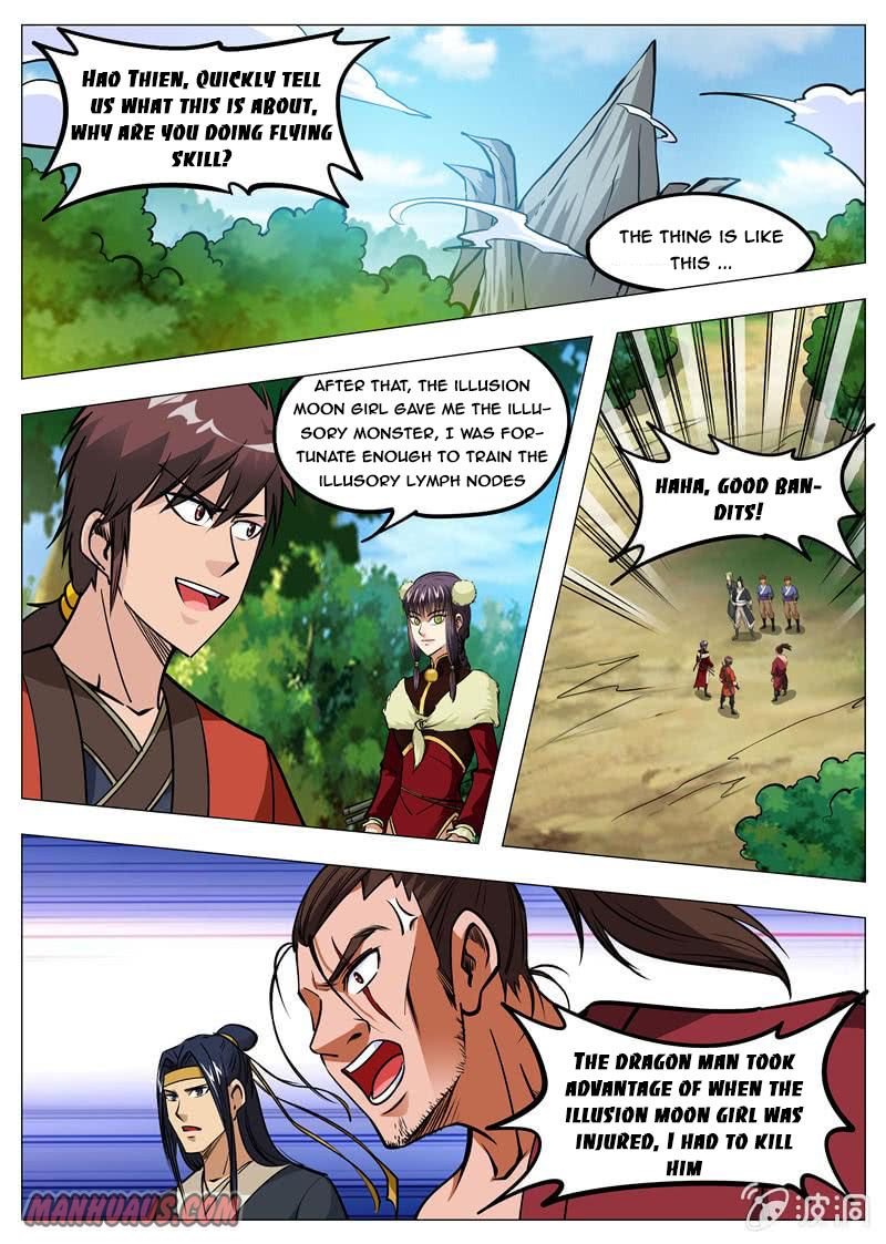 Page 4 of Chapter 146