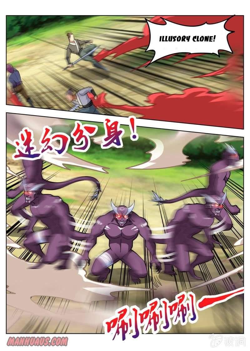 Page 8 of Chapter 147