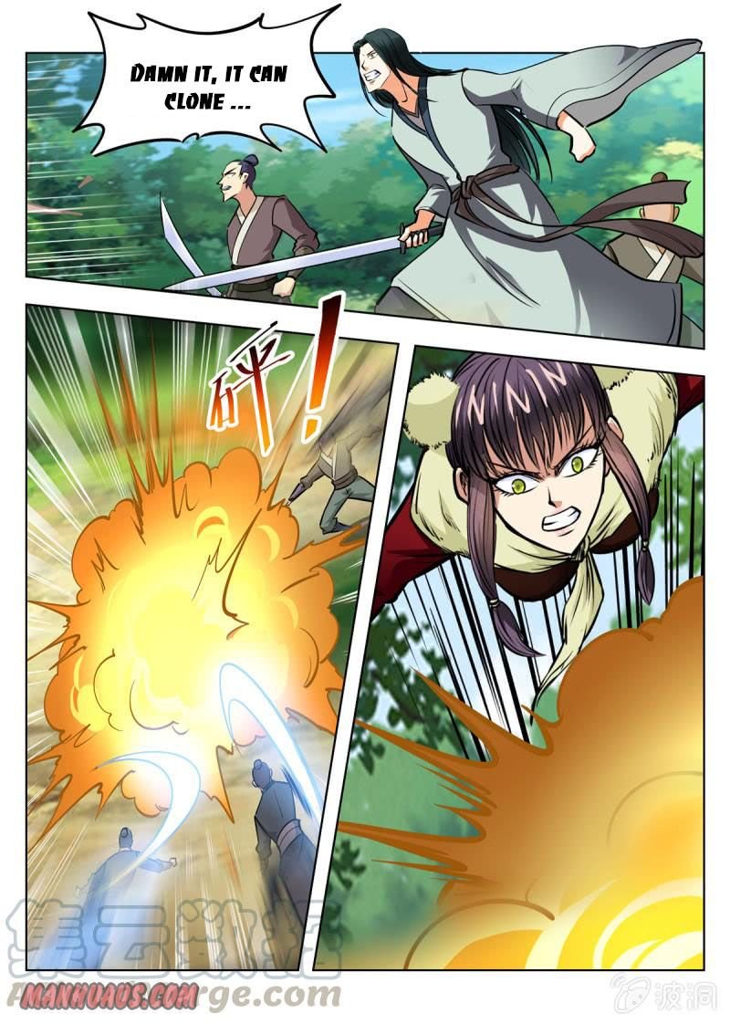 Page 10 of Chapter 147