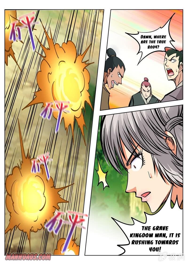 Page 2 of Chapter 148