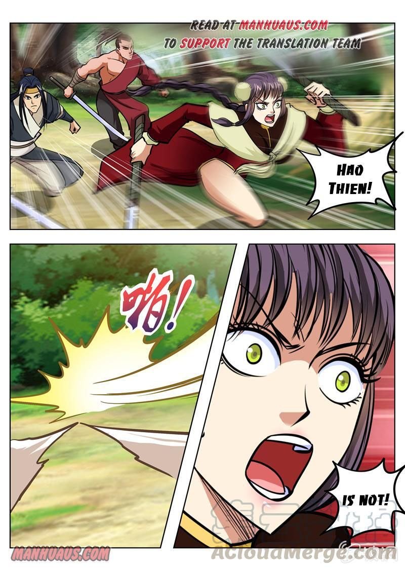 Page 1 of Chapter 149