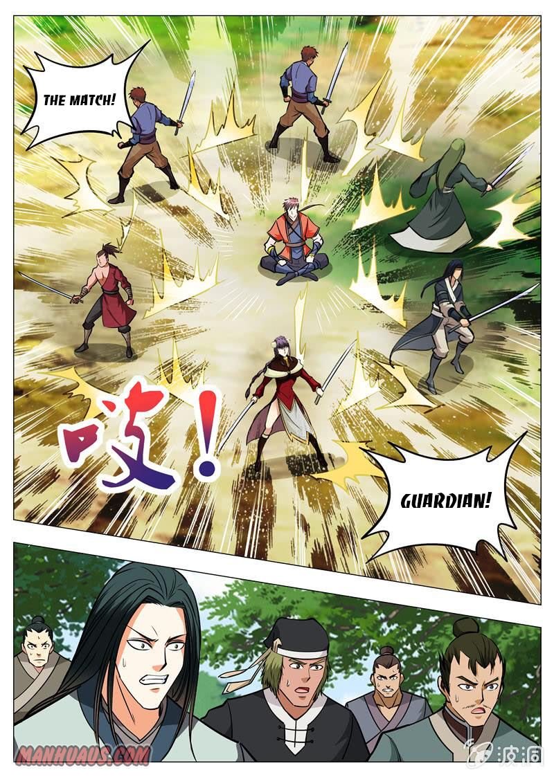 Page 10 of Chapter 149