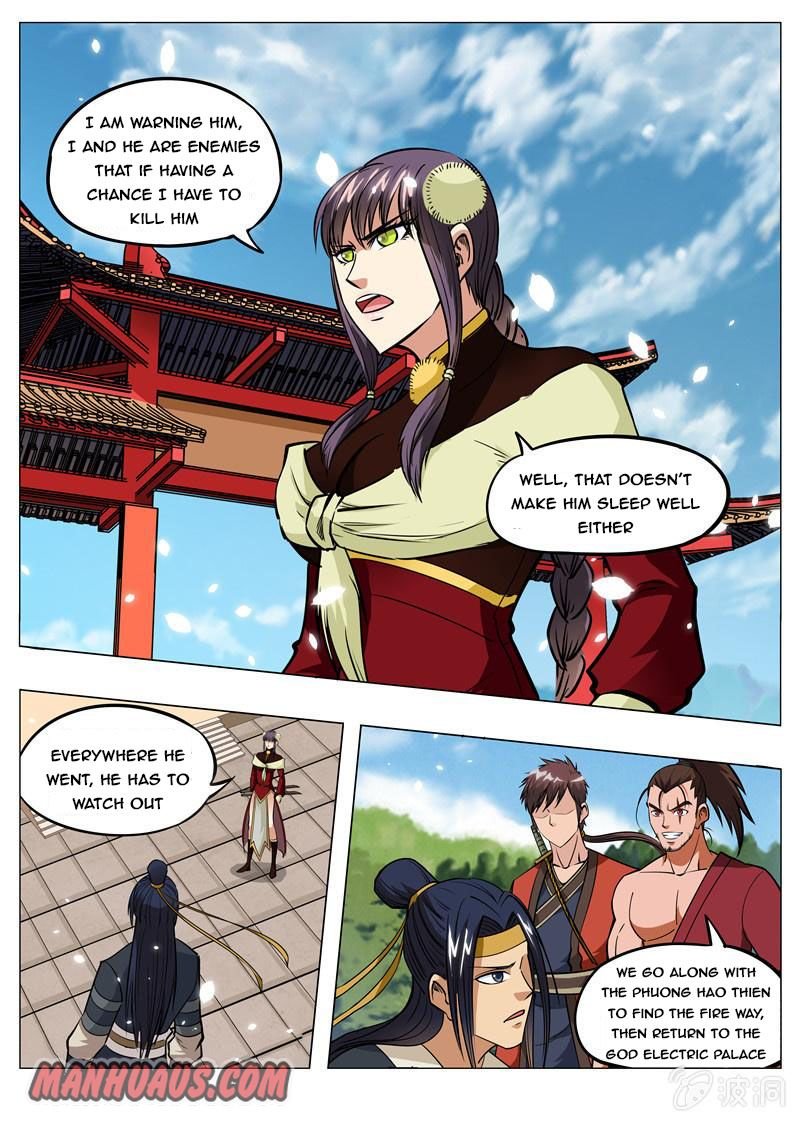 Page 4 of Chapter 151