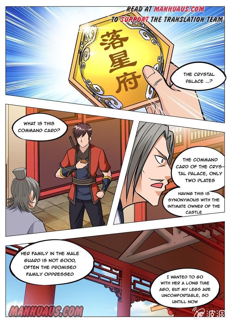 Page 9 of Chapter 152