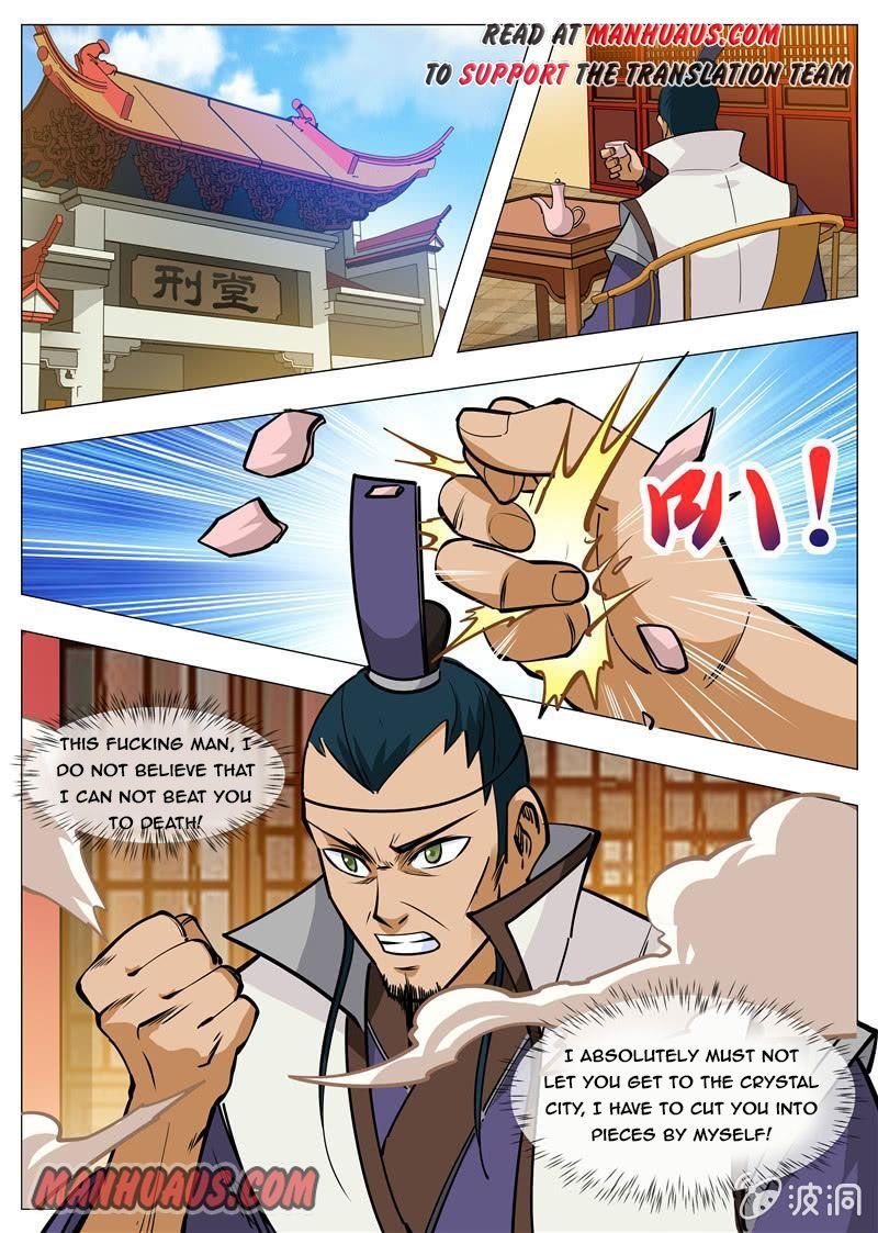 Page 14 of Chapter 152